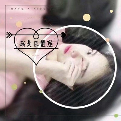 菱川直树 - 辣舞影视网址在线观看21 - 在线追剧